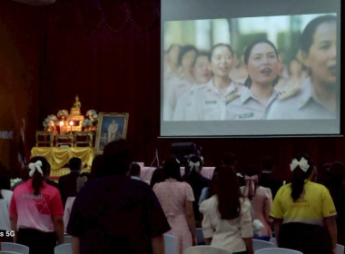 โครงการอบรมการส่งเสริมกิจกรรมแลกเปลี่ยนเรียนรู้สหกรณ์โรงเรียน ... พารามิเตอร์รูปภาพ 11